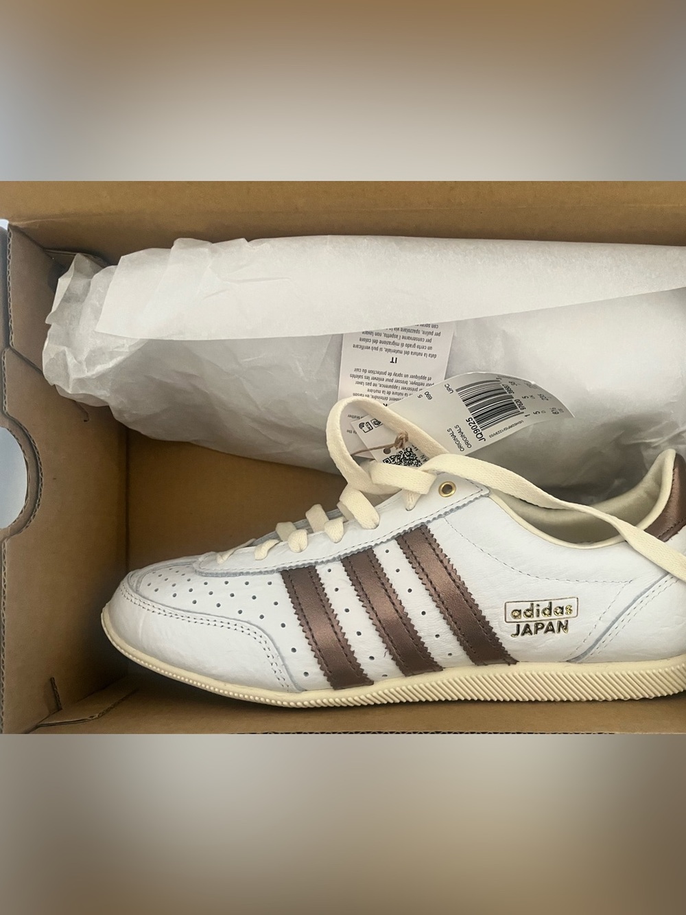 Adidas Japan oG’s with bronze Stripes - limited colorway BNWT
